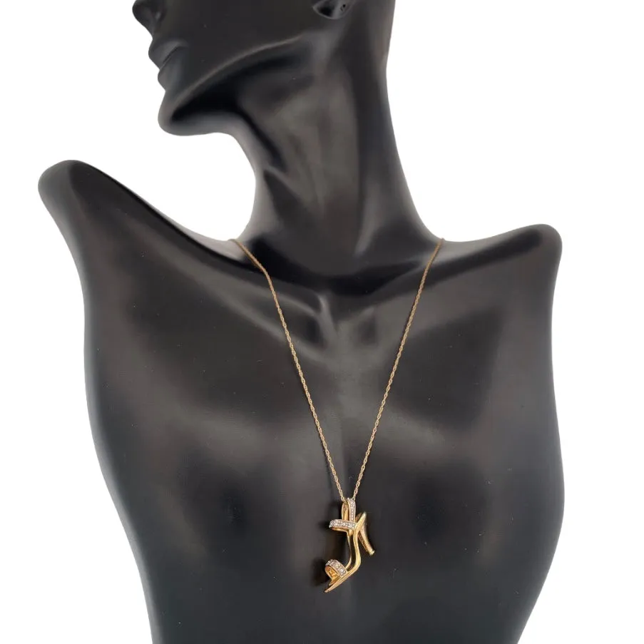 10k Yellow Gold Natural Diamond Heel Necklace