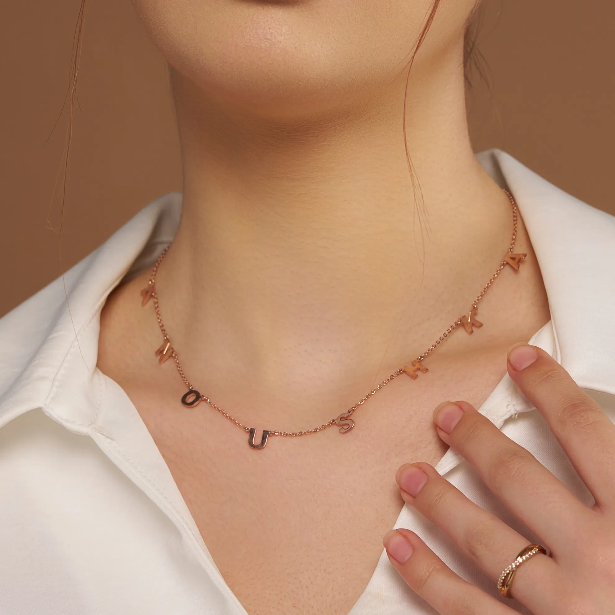 Minimalist Silver Name Necklace